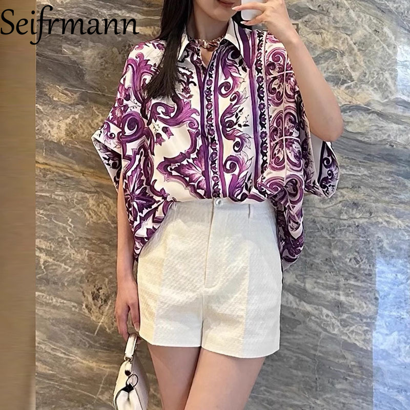 Fly Line - Seifrmann vrouwen Elegant Party Pak Sexy