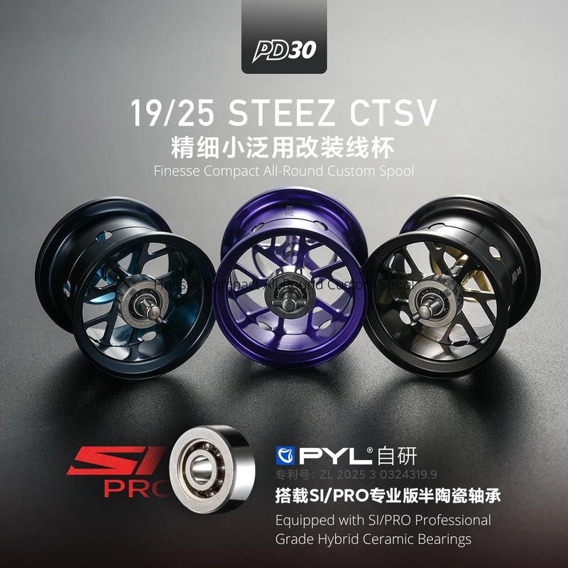 Fluorocarbon Line - PYL PD30 Gemodificeerde Spoel voor Daiwa