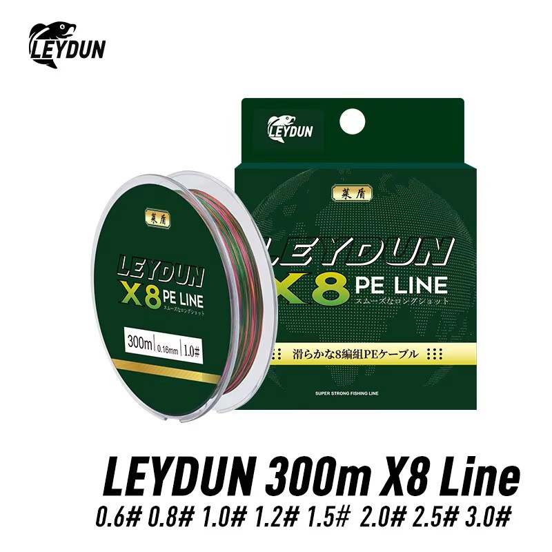 Copolymer Line - LEYDUN Micro Hot Vislijnen 8 Strengen