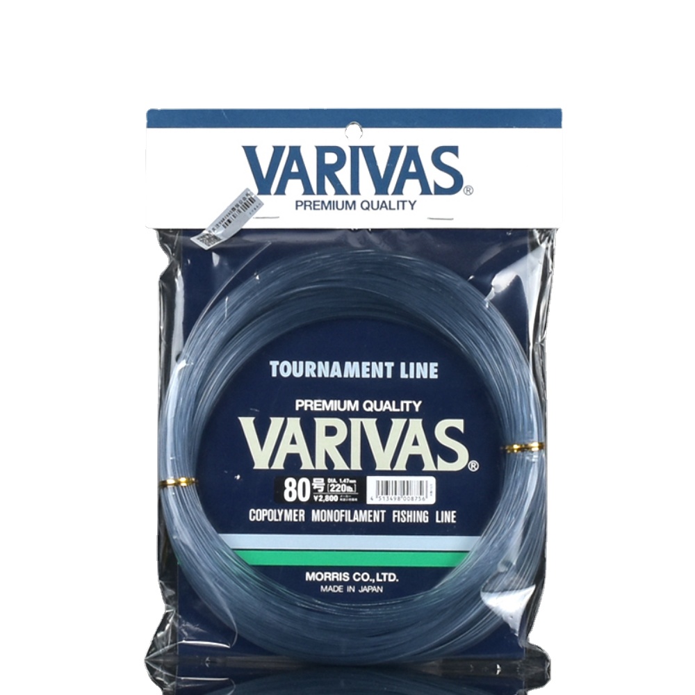 Copolymer Line - VARIVAS Toernooi Big Game Copolymer Omono