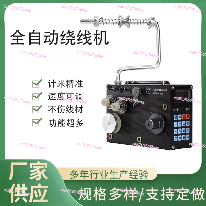 Automatische draadwikkel-, lij - Fishing Line Dispenser recensie en prijs