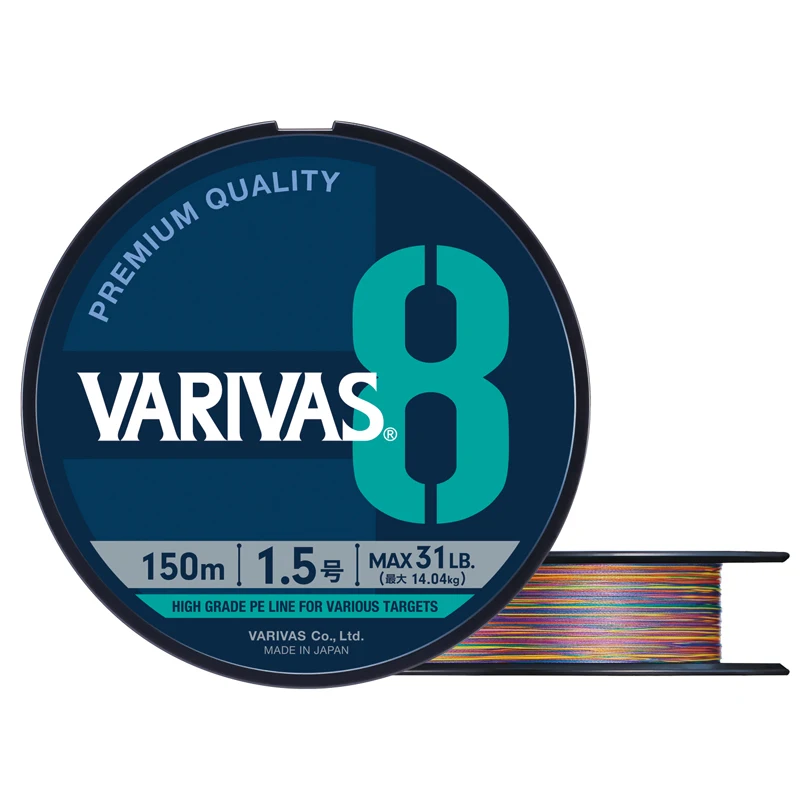 Originele VARIVAS 8X Gevlochte - Ice Fishing Line recensie en prijs