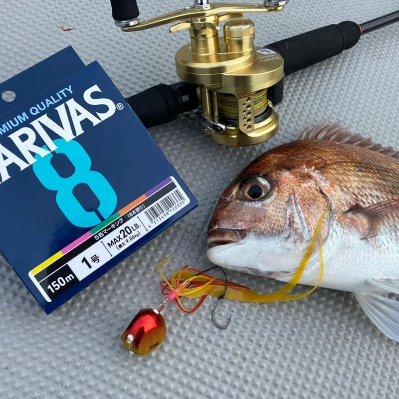Originele VARIVAS 8X Gevlochte - Ice Fishing Line recensie en prijs