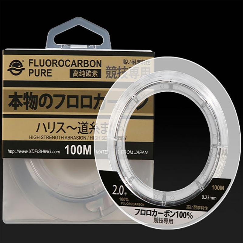 99% Fluorocarbon Vislijn 100M  - Fluorocarbon Line recensie en prijs