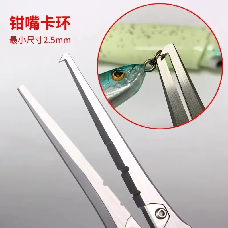 BOTR-hoge precisie titanium vi - Fishing Line Cutter recensie en prijs
