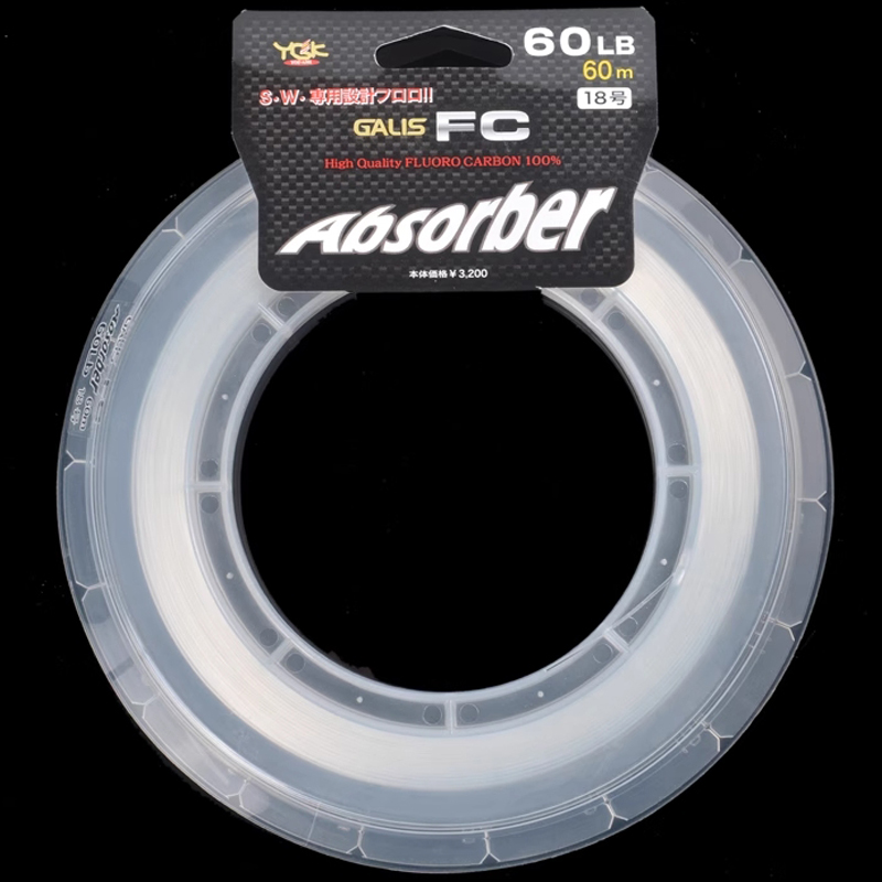 YGKFC Galis FC Absorber 100% F - Fluorocarbon Line recensie en prijs